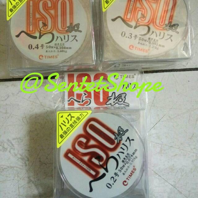 Senar Pancing Untuk Microfishing mancing Wader Atau Beunteur 50M