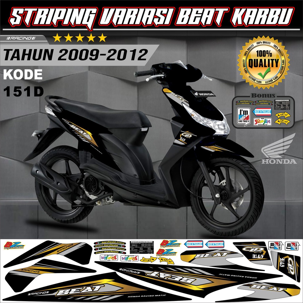 Striping Beat Karbu Stiker Lis Motor kode 151