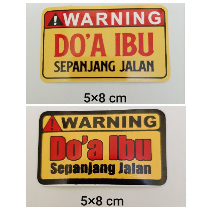 

STIKER GRAFTAC DOA IBU ukuran kecil