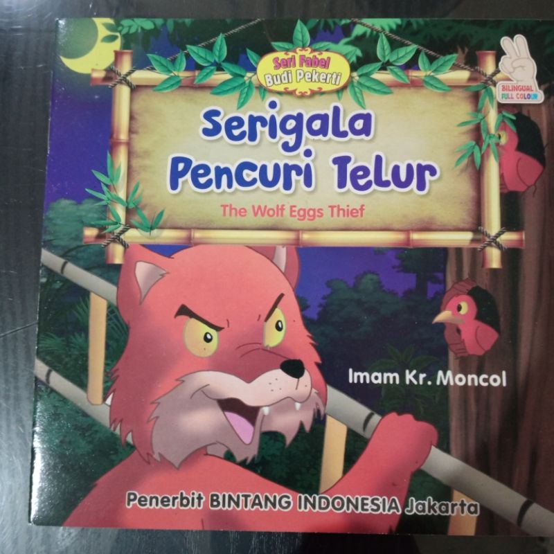 Buku Dongeng blingual