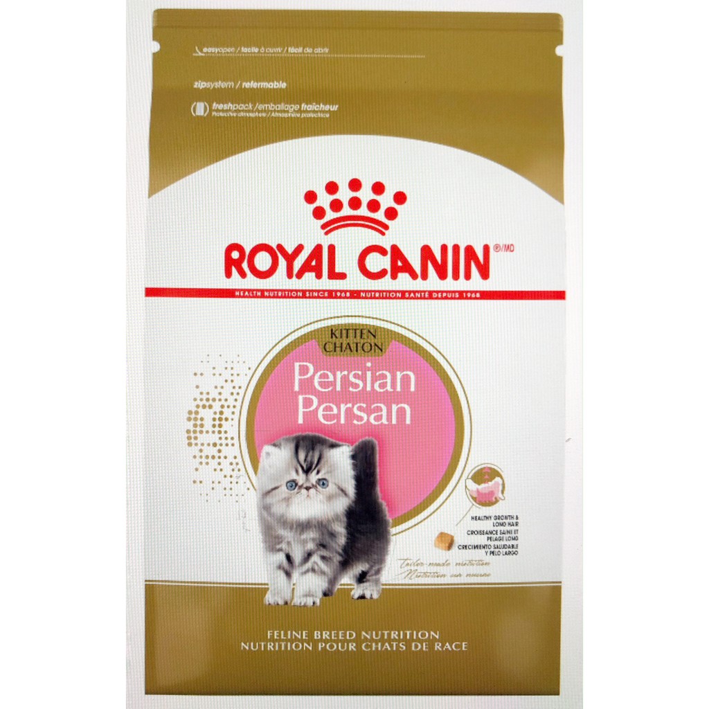 canin royal kitten