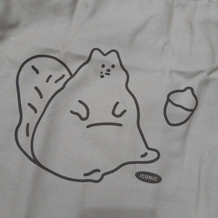 Iconic Breeze String Eco Bag