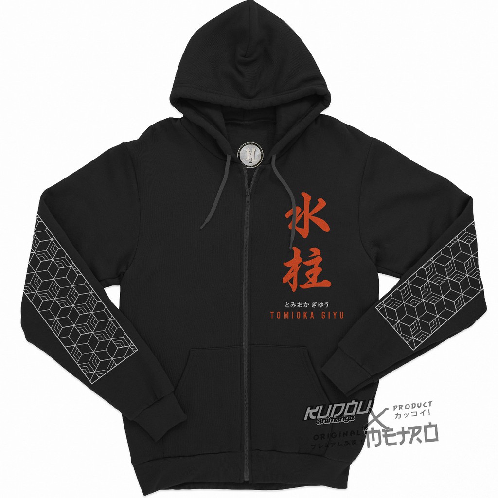 Jaket Giyu The Water Hashira Demon Slayer Kimetsu No Yaiba Anime Manga Premium