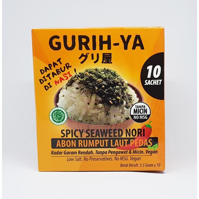 GURIHYA SEAWEED / GURIH-YA SEAWEED / GURIH YA SEAWEED - BELLA SHOP