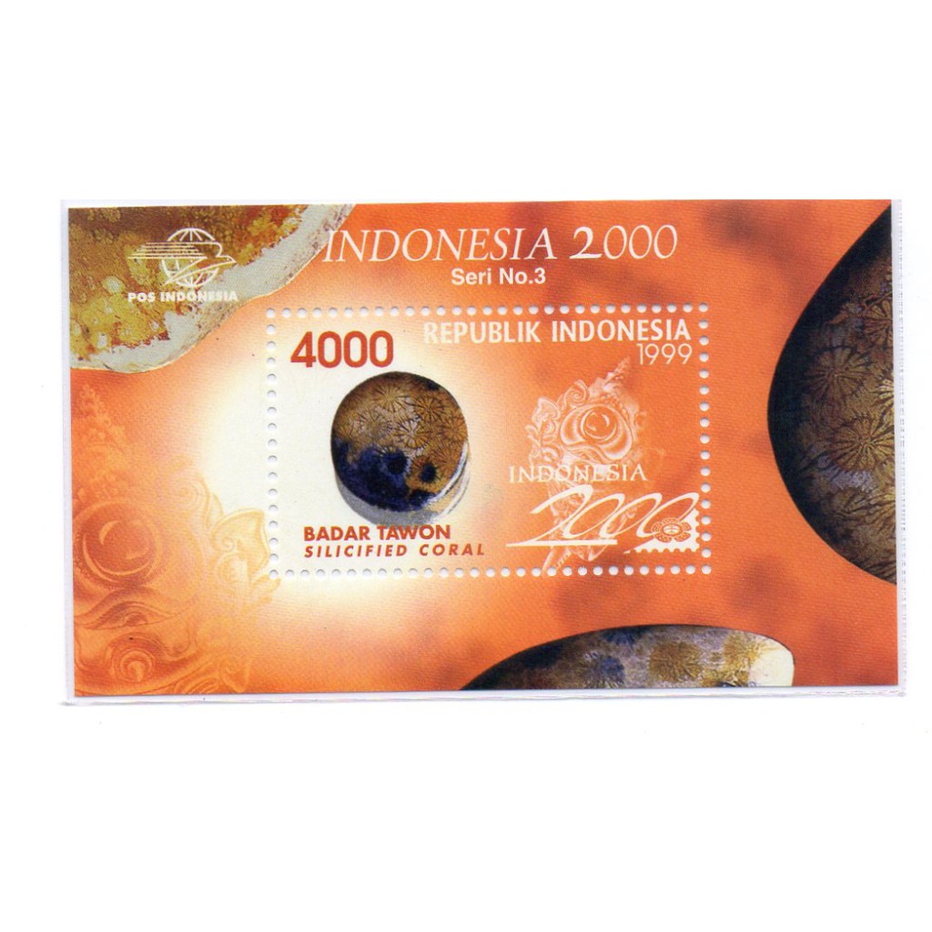 

Souvenir Sheet Perangko Indonesia Serie Batu no 3 Tahun 1999