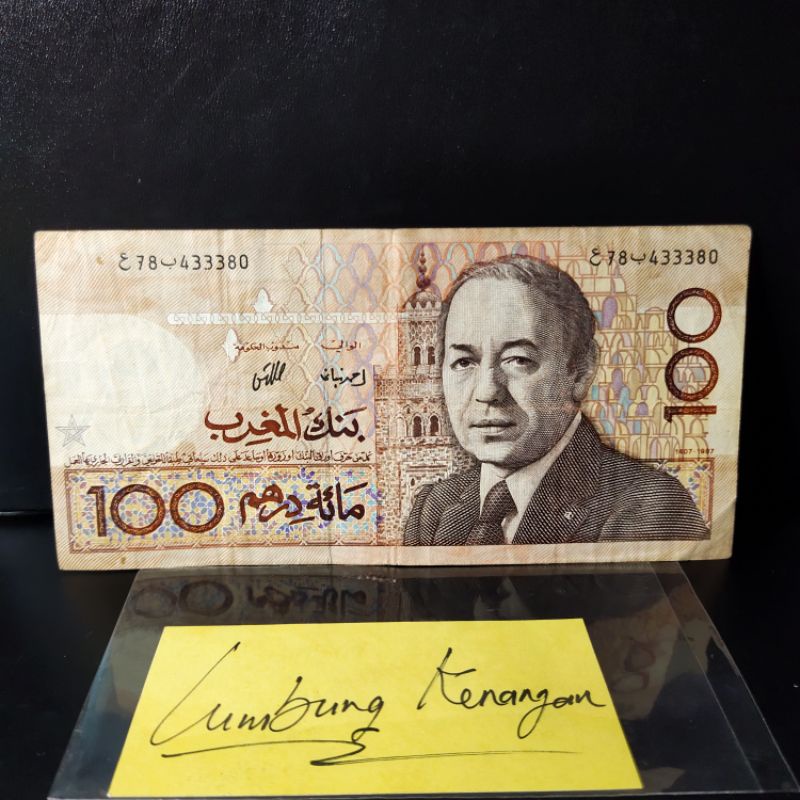 uang asing Maroko 100 Dirhams 1987 UA5LK