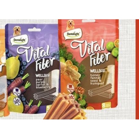 ✰ Dentalight vital fiber wellbar dog snack treat ➲