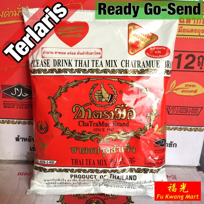 

teh-daun- thai tea mix number one chatramue brand 400 gram -daun-teh.