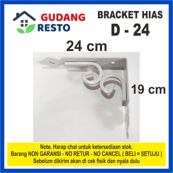 TIPE D-24 RAK / SIKU BRACKET BESI HIAS MOTIF DINDING AMBALAN PENYANGGA