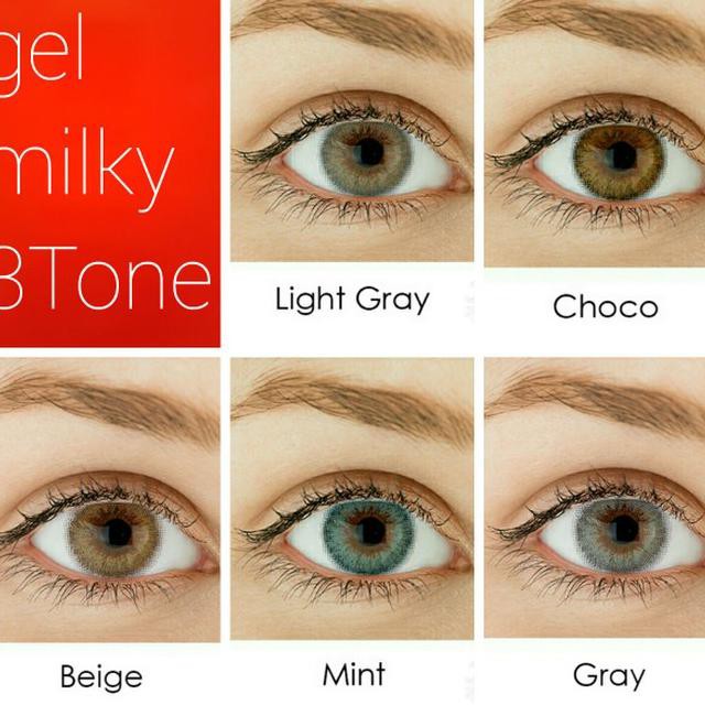 

HOT DEAL SOFTLENS GEL MILKY !!!!!