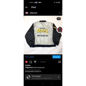 Suntory Malts varsity