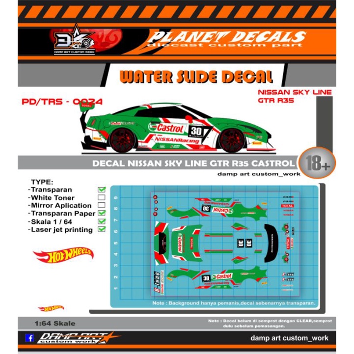 Decal hot wheels nissan gtr R35 CASTROL