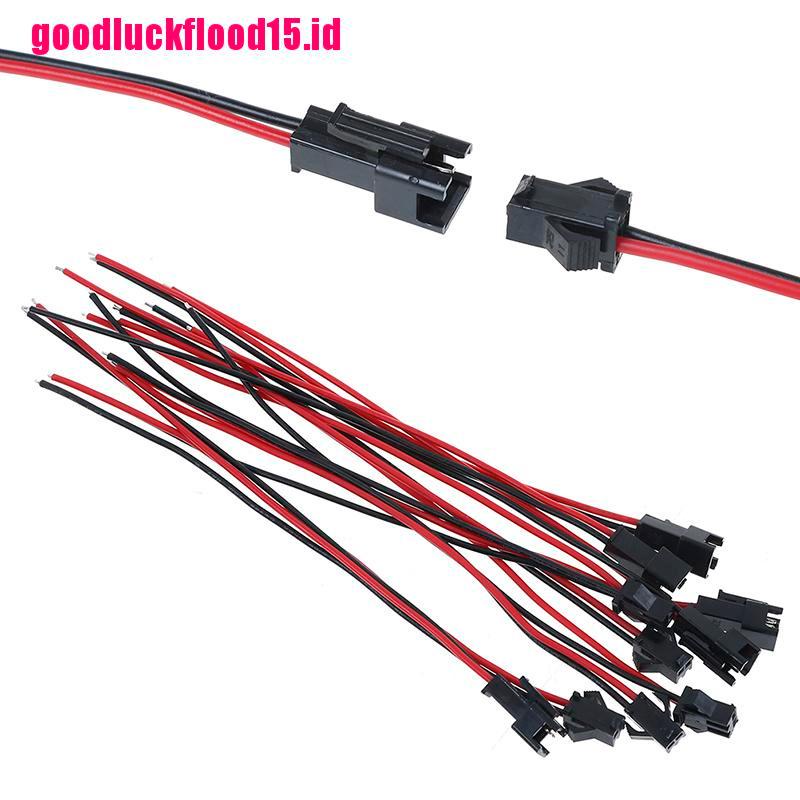 {LUCKID}15cm 10Pcs long JST SM 2pins plug male to female wire connector