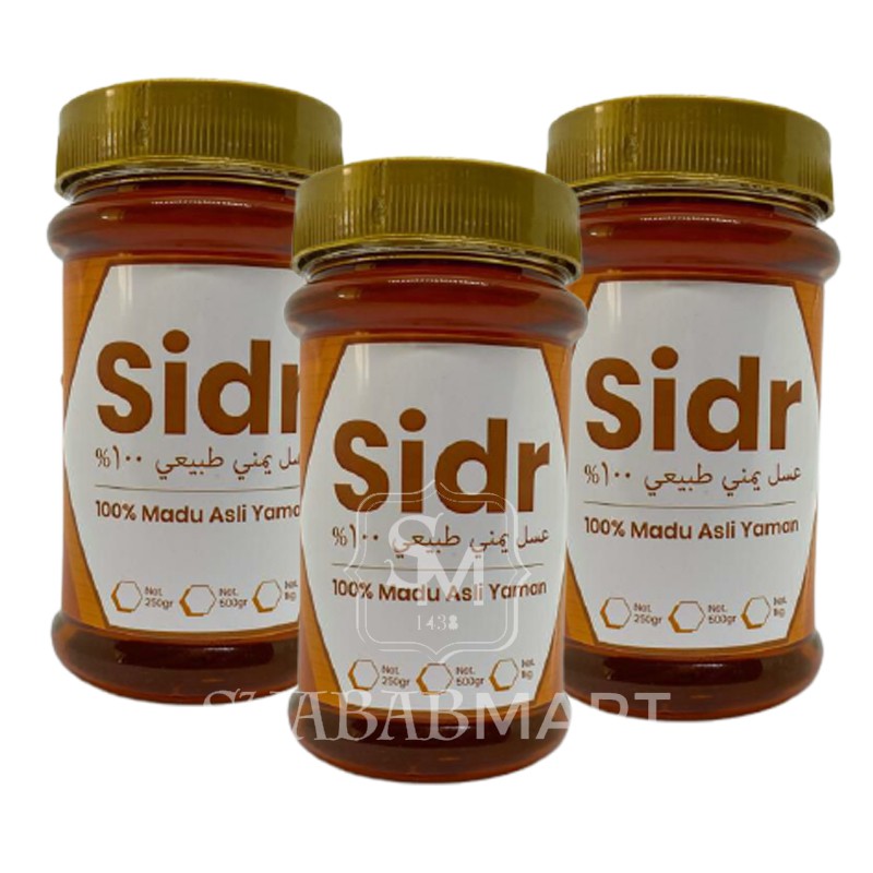 

Madu Sidr Baghiyah Dhoan 200 Gram Grade 1 Bagiyah (A) Asli Yaman 1000%