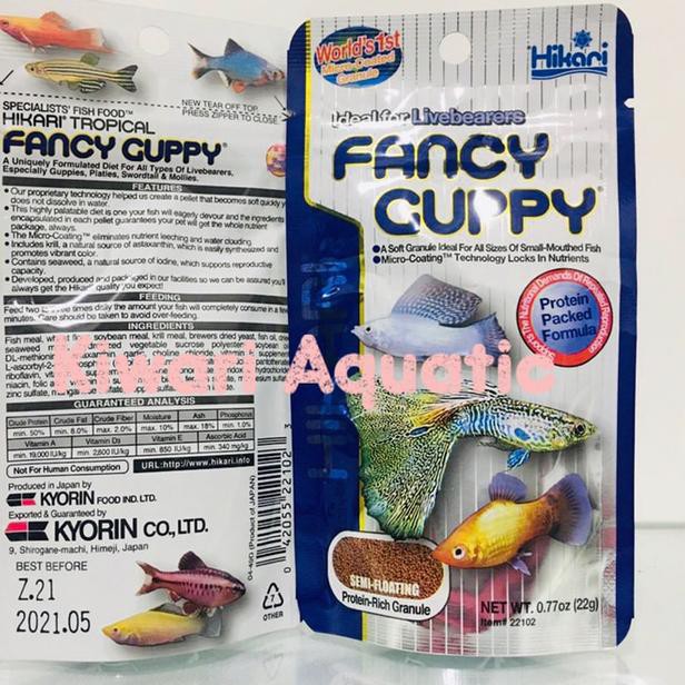 

IMV～ Hikari Fancy Guppy 22g / 22gr / 22 gr / 22 gram Makanan Ikan Guppy jaman now ～.
