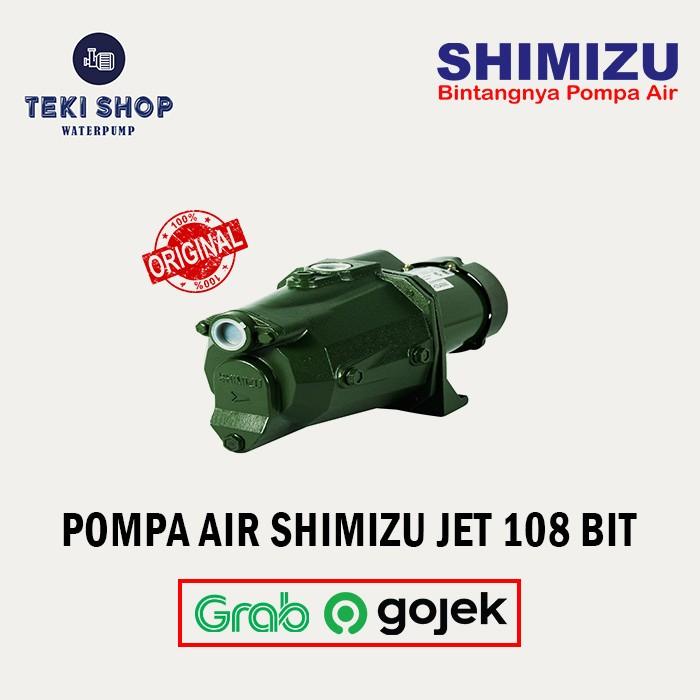 Pompa Pompa Air Shimizu Jet 108 Bit (Semi Jet Pump)