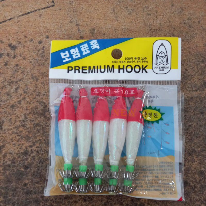 Umpan Cumi apolo size 1,5