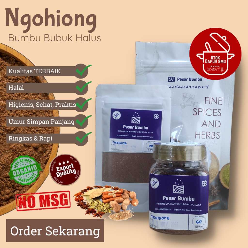 

Pasar Bumbu Ngohiong Bubuk / Ngo Hiong Chinese Five Spices Pouch Refill 20gr 50gr 100gr Botol 60gr