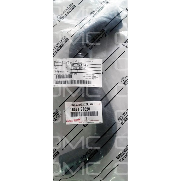 Selang Radiator Atas Avanza Xenia 16571-BZ020