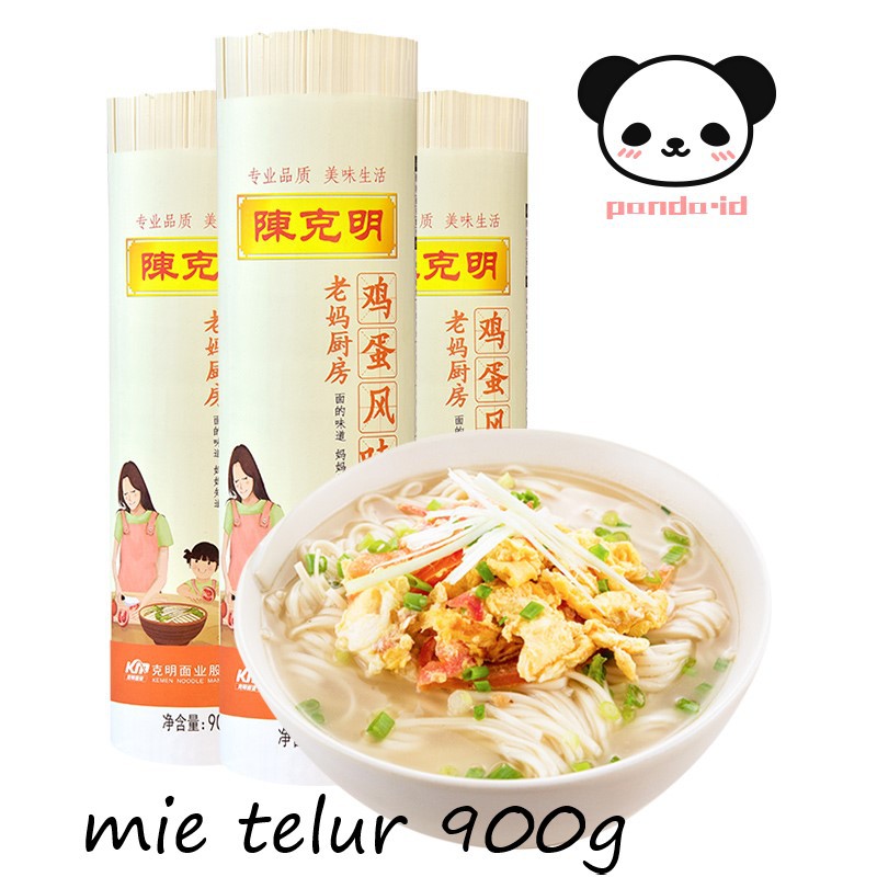 

Chen Ke Ming telur mie 陈克明老妈厨房鸡蛋面 900gr mie lidi