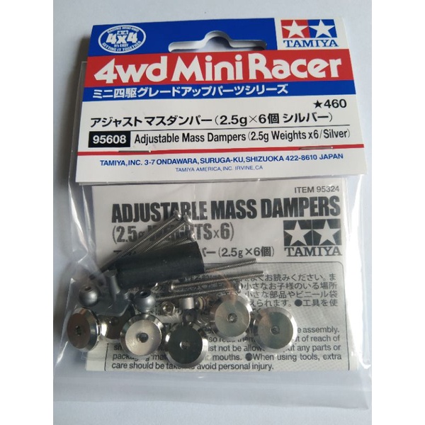 TAMIYA 95608 ADJUSTABLE MASS DAMPER (2,5GX 6 SILVER)