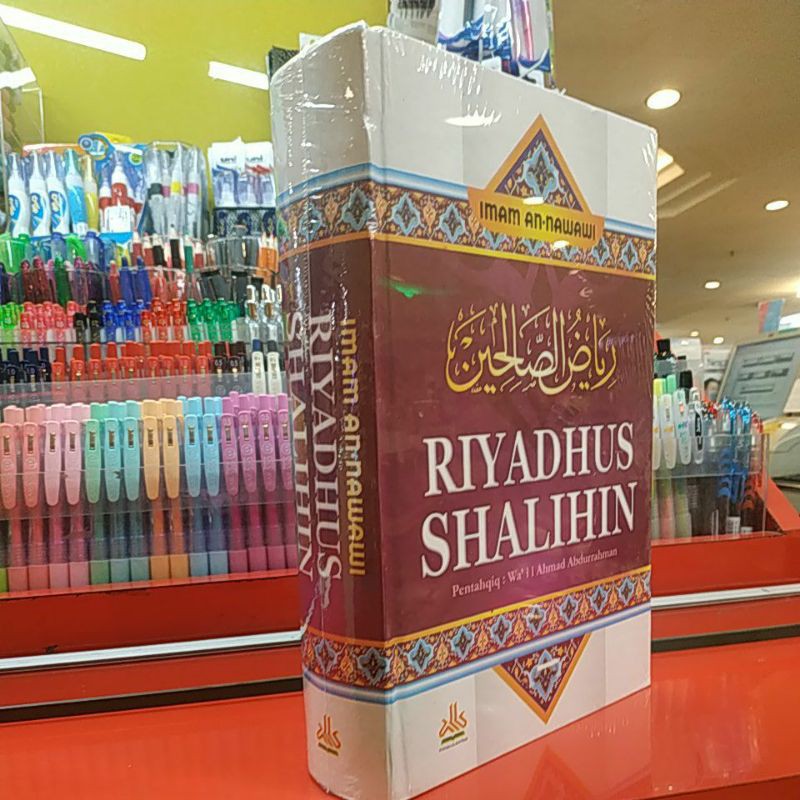 RIYADHUS SHALIHIN HC