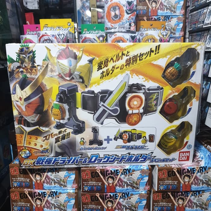 DX Sengoku Driver and Holder Set Lockseed Kamen Rider Gaim