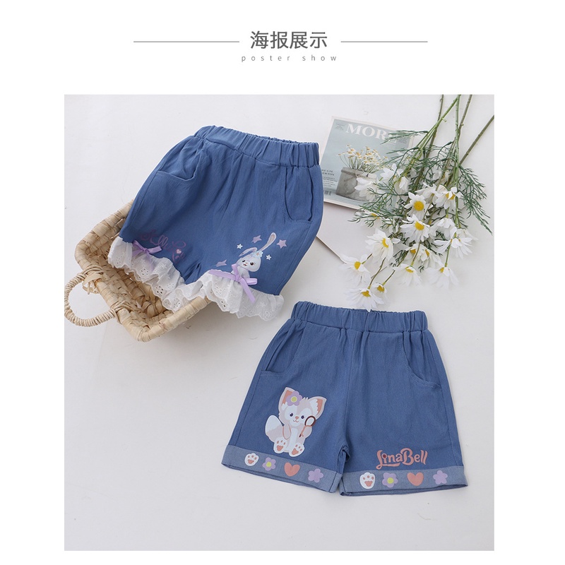 babyfit celana pendek hotpants renda anak perempuan import cy-926r