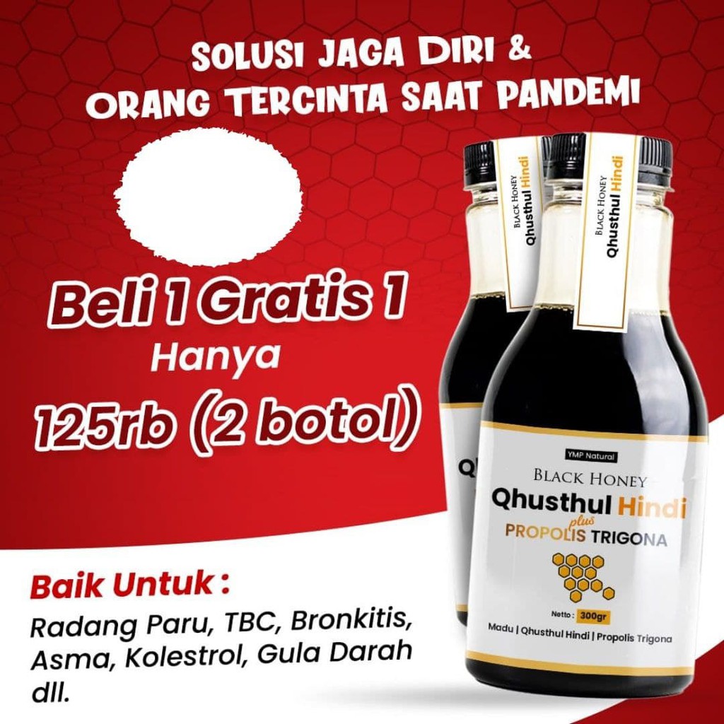 QUSTHUL HINDI MADU HITAM PROPOLIS PENAJAGA DAYA TAHAN TUBUH HERBAL ALAMI BISA OBAT COVID 19