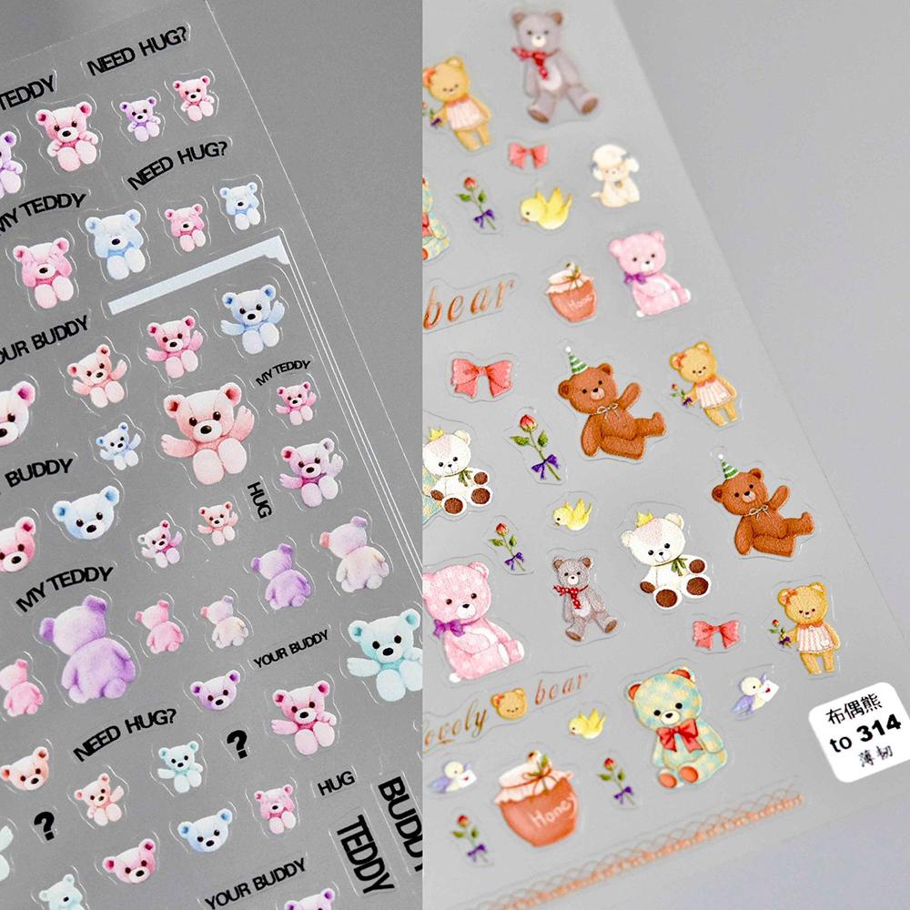 Mxbeauty Stiker Kuku 5D Motif Anjing / Kelinci Gaya Jepang