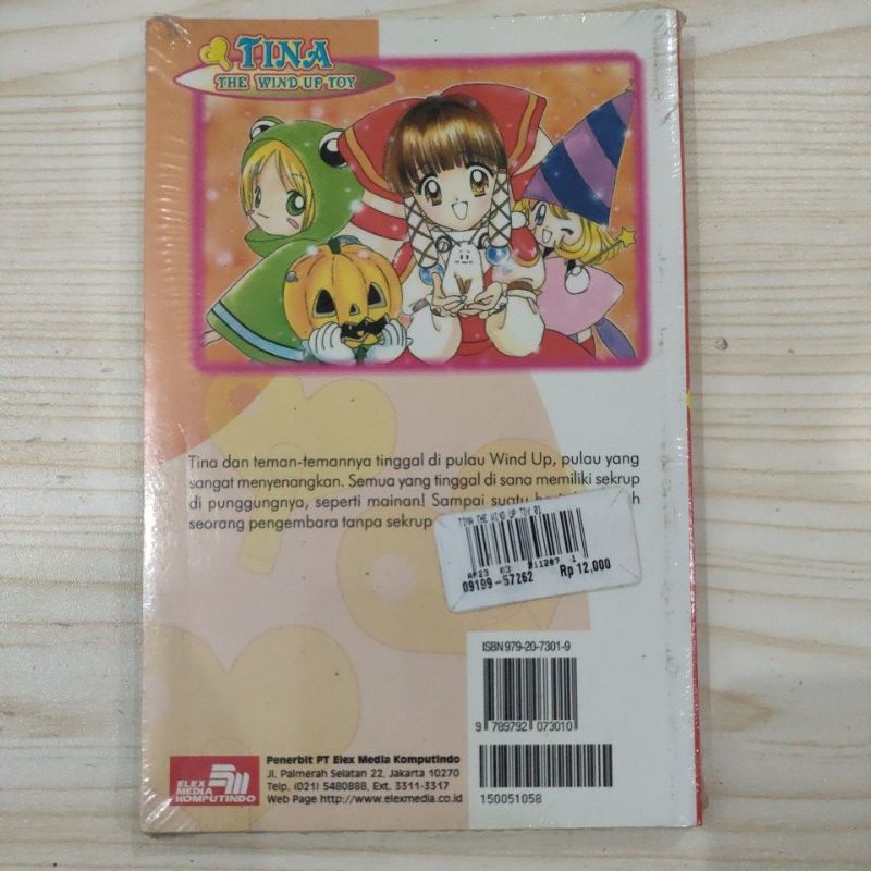 komik Tina the wind up toy vol 1,2,3