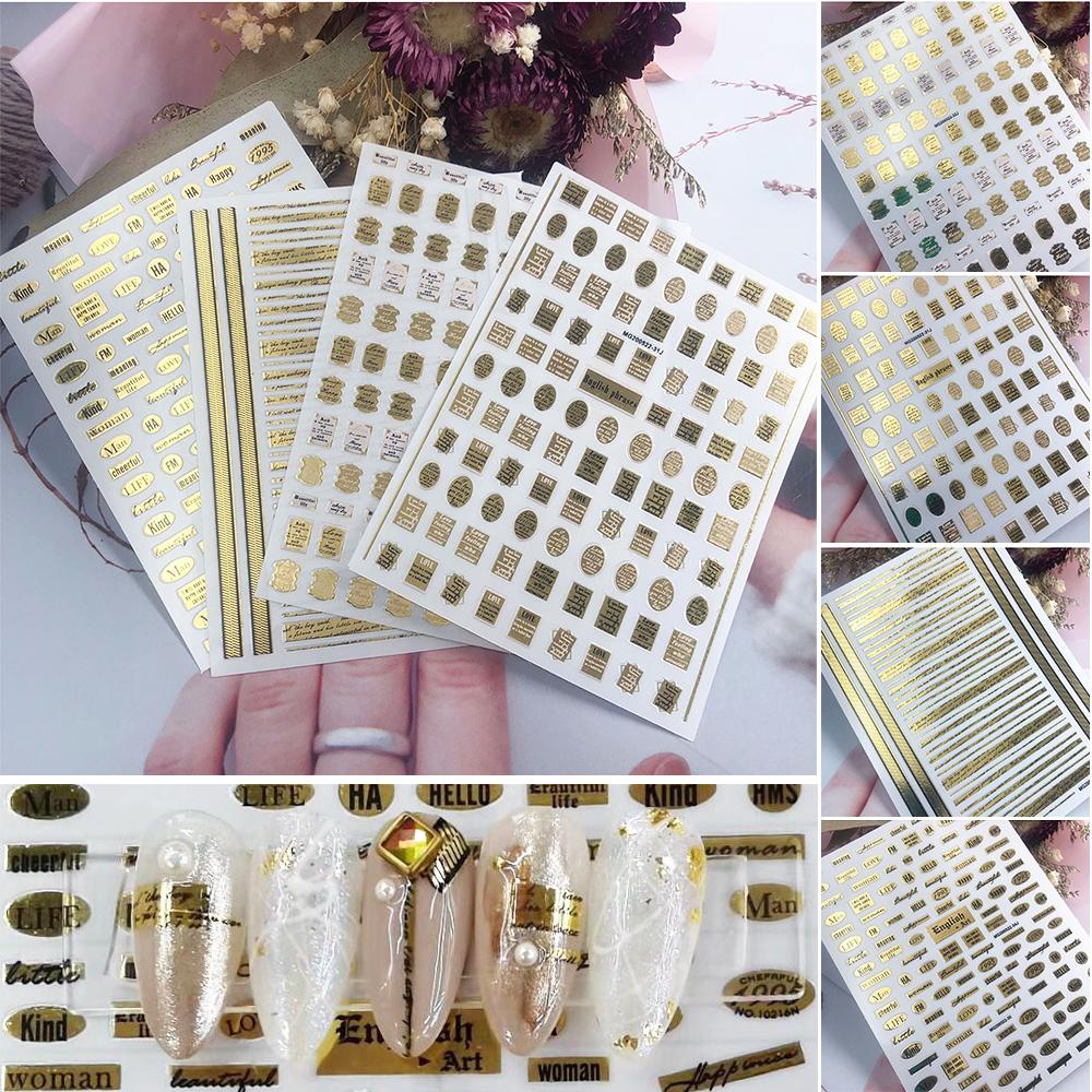 Stiker Kuku Stamping Emas Agustina Gaya Jepang Bordered Letter in Box Self Adhesive Nail Foils