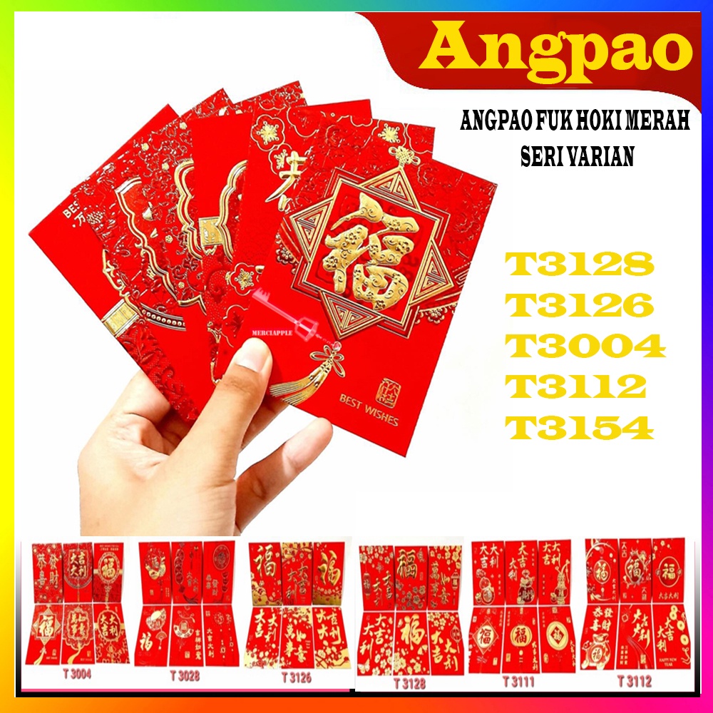 

Angpao Fu Pendek 1 Pack isi 6 pcs Angpao FUK HOKI MERAH SERI VARIAN T3128 / T3126 / T3004 / T3112 / T3154 Bahan Tebal Embos Emas 8 x 11 cm Amplop Imlek