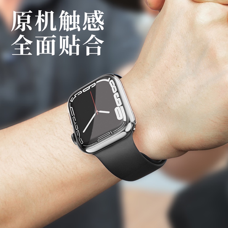 TPU Jelly Apple Watch Case Series 7 41mm Apple Watch Series 7 45mm