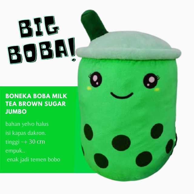 Boneka boba bubble milk tea brown sugar - Boneka bubble tea - Boneka boba milk tea - Boneka Mainan Anak Perempuan - boba milk tea Boneka - Boneka Lucu - Boneka Trend