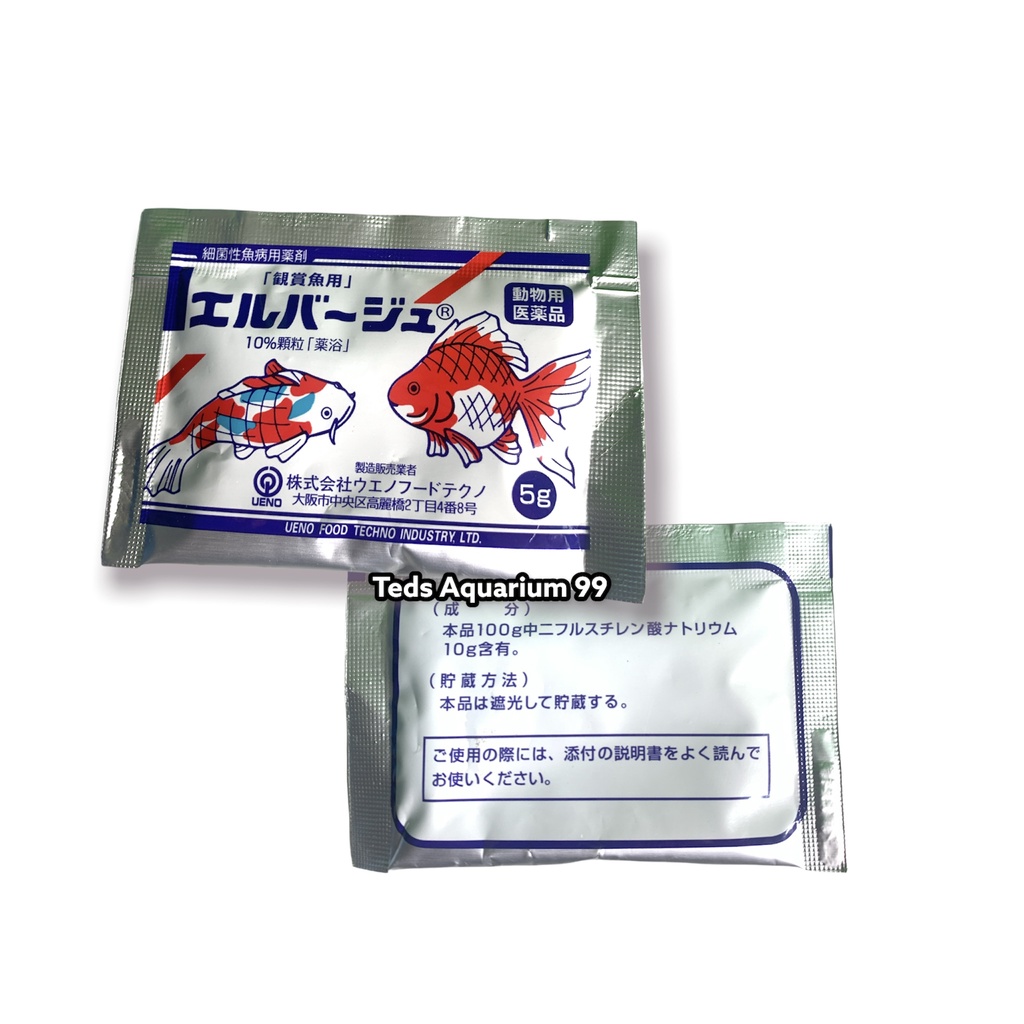 Elbayu ORIGINAL Obat Ikan 5gr / obat karantina / obat koi / obat ikan koki / perawatan ikan / pakan 
