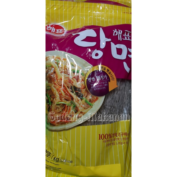 

soun-bihun- sajo dangmyeon / korean vermicelli / soun korea 1kg -bihun-soun.