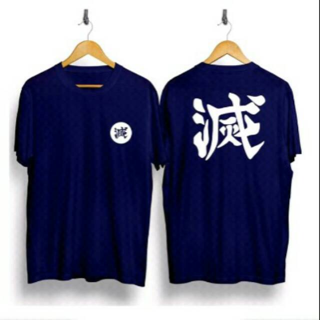 KANJI JEPANG kaos KANJI JEPANG kaos DISTRO KANJI JEPANG kaos TULISAN JEPANG kaos DISTRO JEPANG