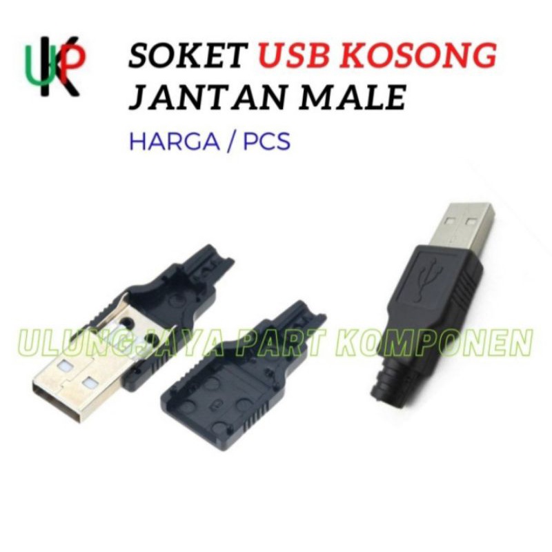 socket soket USB kosong male jantan