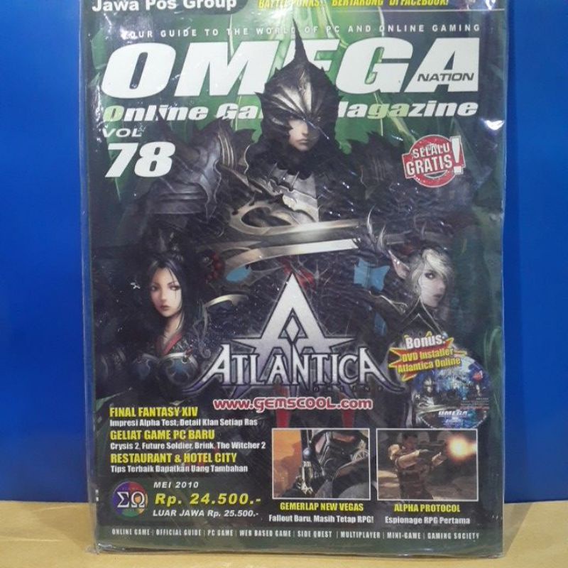 Majalah game OMEGA vol.78 : ATLANTICA