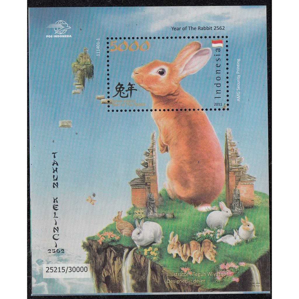 

Souvenir Sheet Shio Kelinci