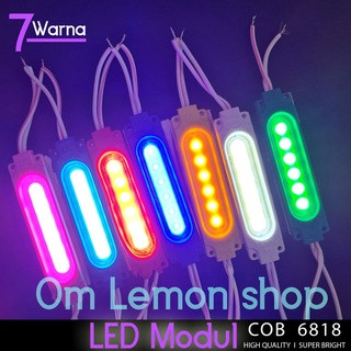 LED 12V 2.5W MODUL 6818 COB LAMPU STRIP PANJANG ANTI AIR