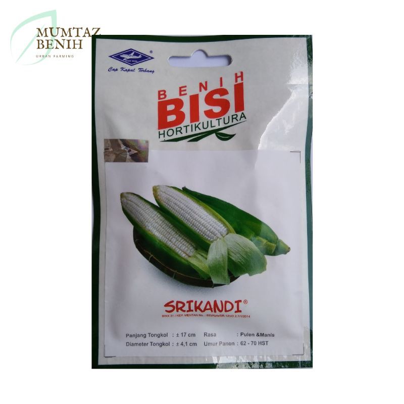 Benih Jagung Pulut/Ketan Srikandi F1 (BISI)