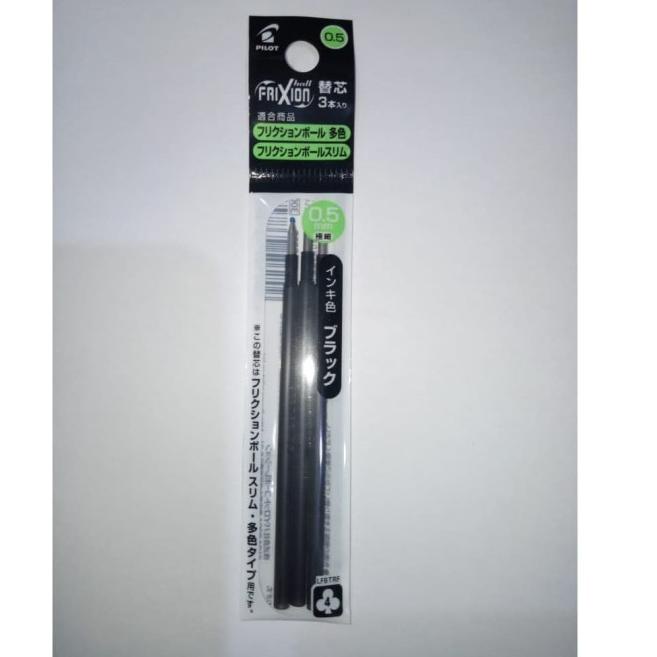 

▼ PILOT FRIXION 3 IN 1 REFILL / ISI ULANG PEN FRIXION 3 IN 1 ( 3 warna ) - Hitam ☁