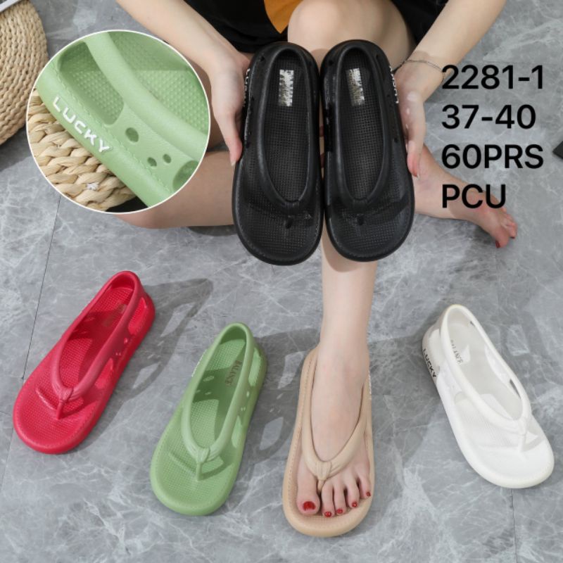 New BLC 2281 Sandal Jelly Jepit Lucky Japanese Cool