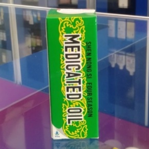 MEDICATED OIL 12 ML