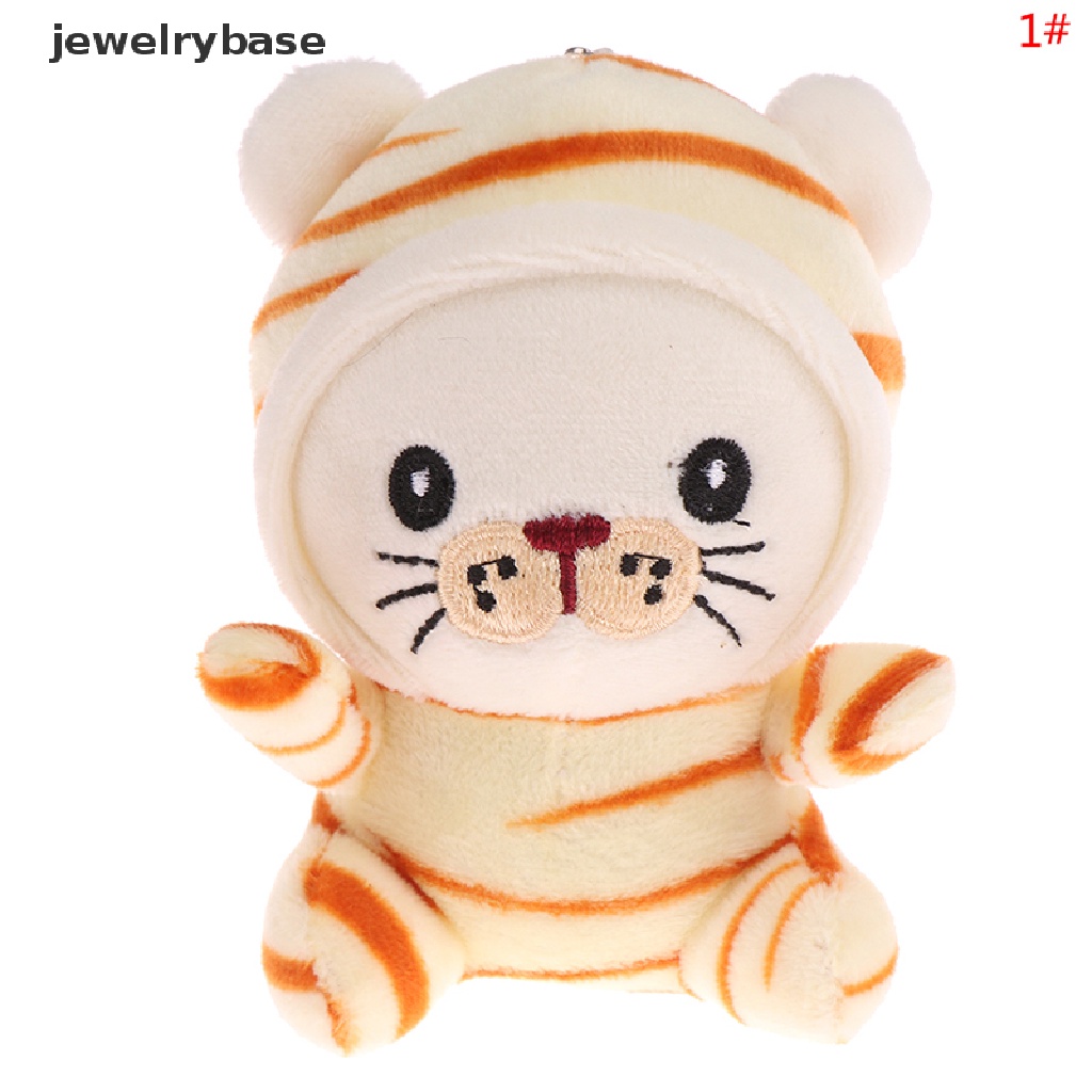 (jewelrybase) Gantungan Kunci Boneka Macan Bahan Plush Ukuran 11CM Untuk Tahun Baru 2022