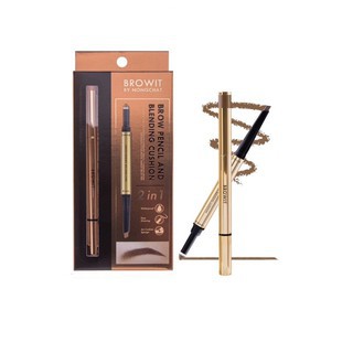 Browit Brow Pencil And Blending Cushion 2 IN 1 Waterproof Eyebrow by Nongchat | Pensil Alis