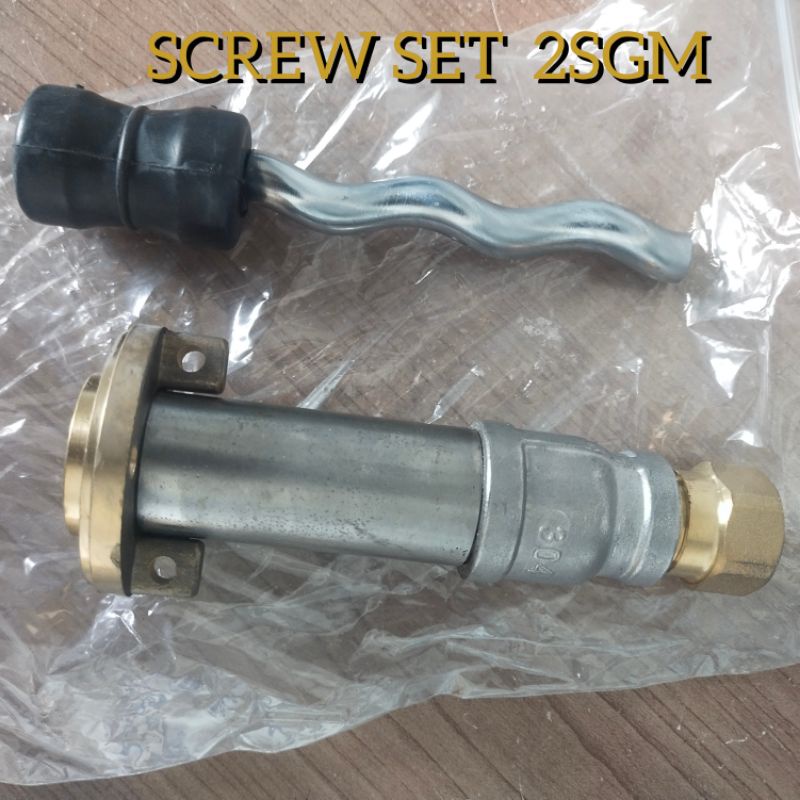 screw Set / Ulir set Submersible pump 2 inch 2SGM370 MINOSU