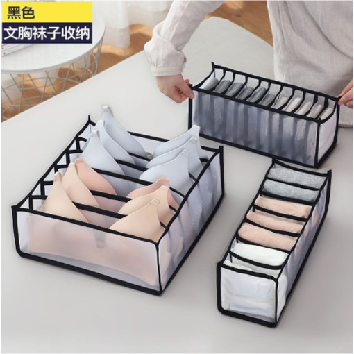 F139 Set Underware Storage Box 3 in 1 Tempat Penyimpanan Pakaian Dalam 139